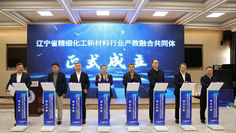 2026年复合材料生产厂家：如何选择优质供应商**