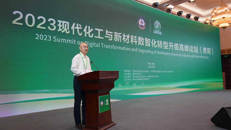 化工产品检测：标准规范与注意事项解析