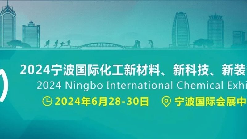 食品级增稠剂：如何选择合适的供应商与产品