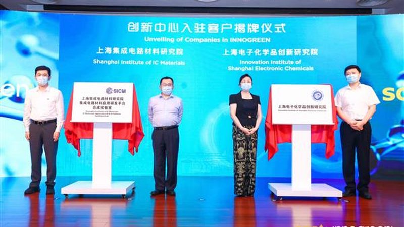 助剂定制：如何选择合适的供应商与价格
