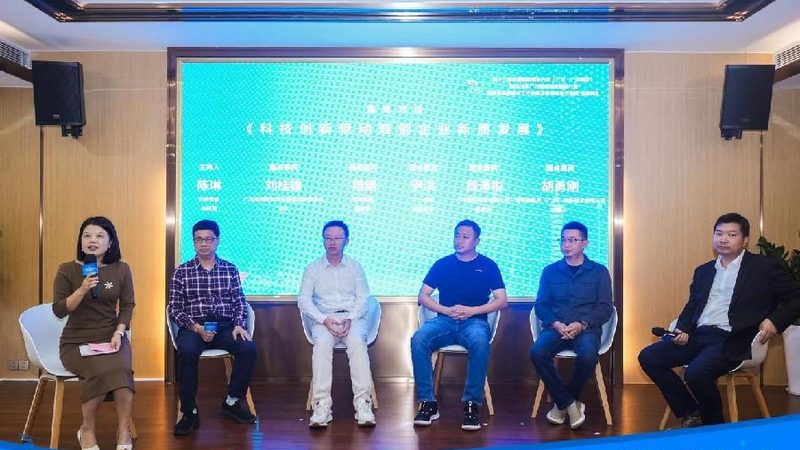 新材料行业标准规范参数要求解析