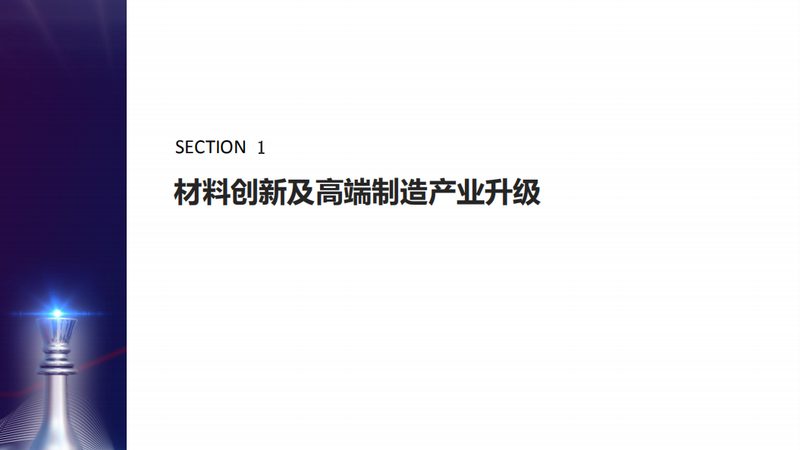 广州增稠剂选型，如何规避常见误区？**