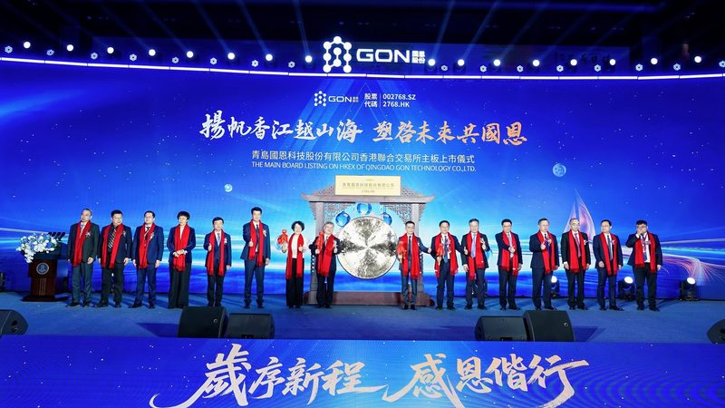 农药助剂定制流程对比：从需求到配方的三步拆解
