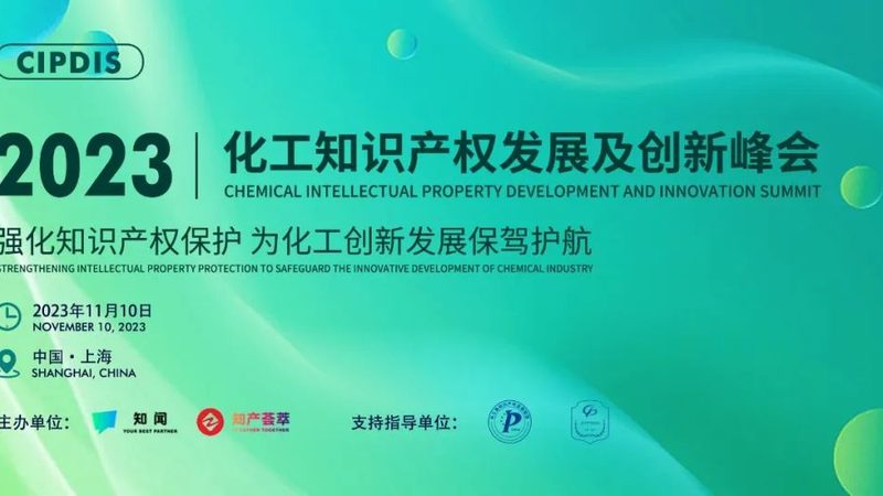 免钉胶：揭秘其价格背后的秘密**