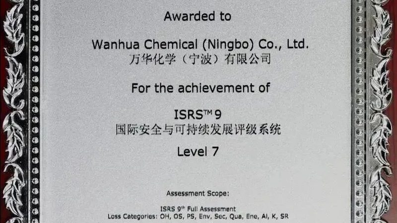 酸雾废气处理设备：化工厂环保投资的明智选择**