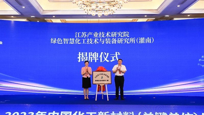新材料与传统材料批发价格对比：揭秘价格背后的秘密
