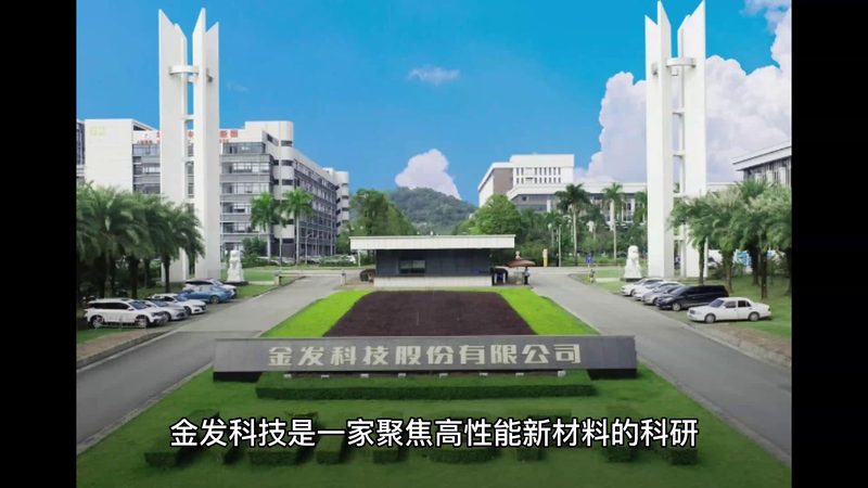 饲料防腐剂定制生产：揭秘其核心工艺与选择要点**