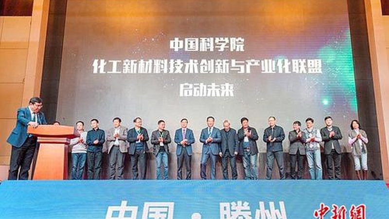新材料与传统材料性能参数对比：揭秘提升工程应用的关键