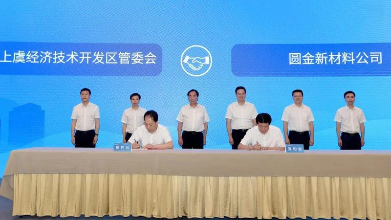 乳化剂材质价格多少钱一公斤？揭秘影响价格的关键因素