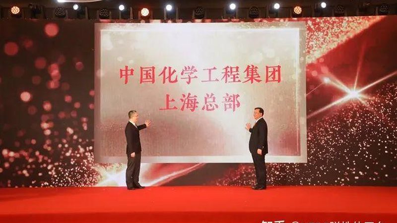 化工助剂代加工：揭秘流程与关键要点