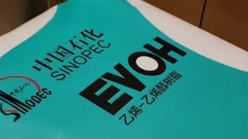 精细化工产品批发价格之谜：揭秘加盟门槛与成本构成