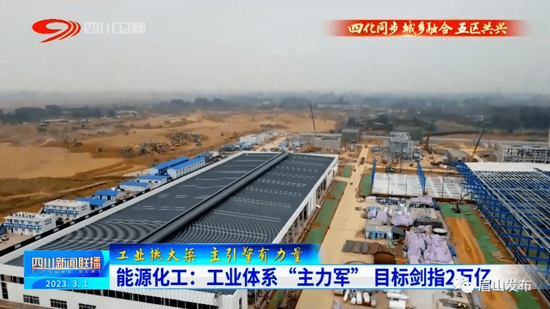 环保型化学助剂：助力绿色化工，构建可持续未来